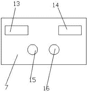 Communication switch