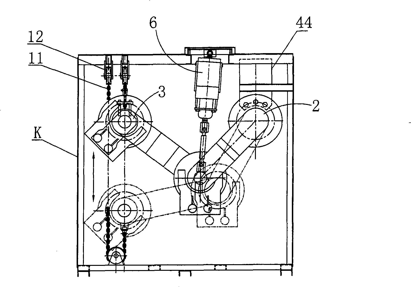 Flexible apparatus of balanced type movable hood