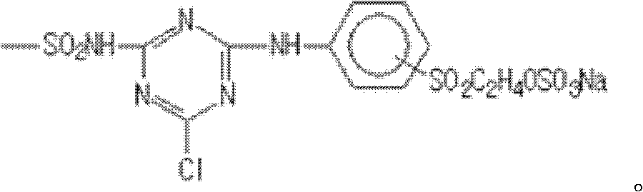 Turquoise blue dye and preparation method and application thereof