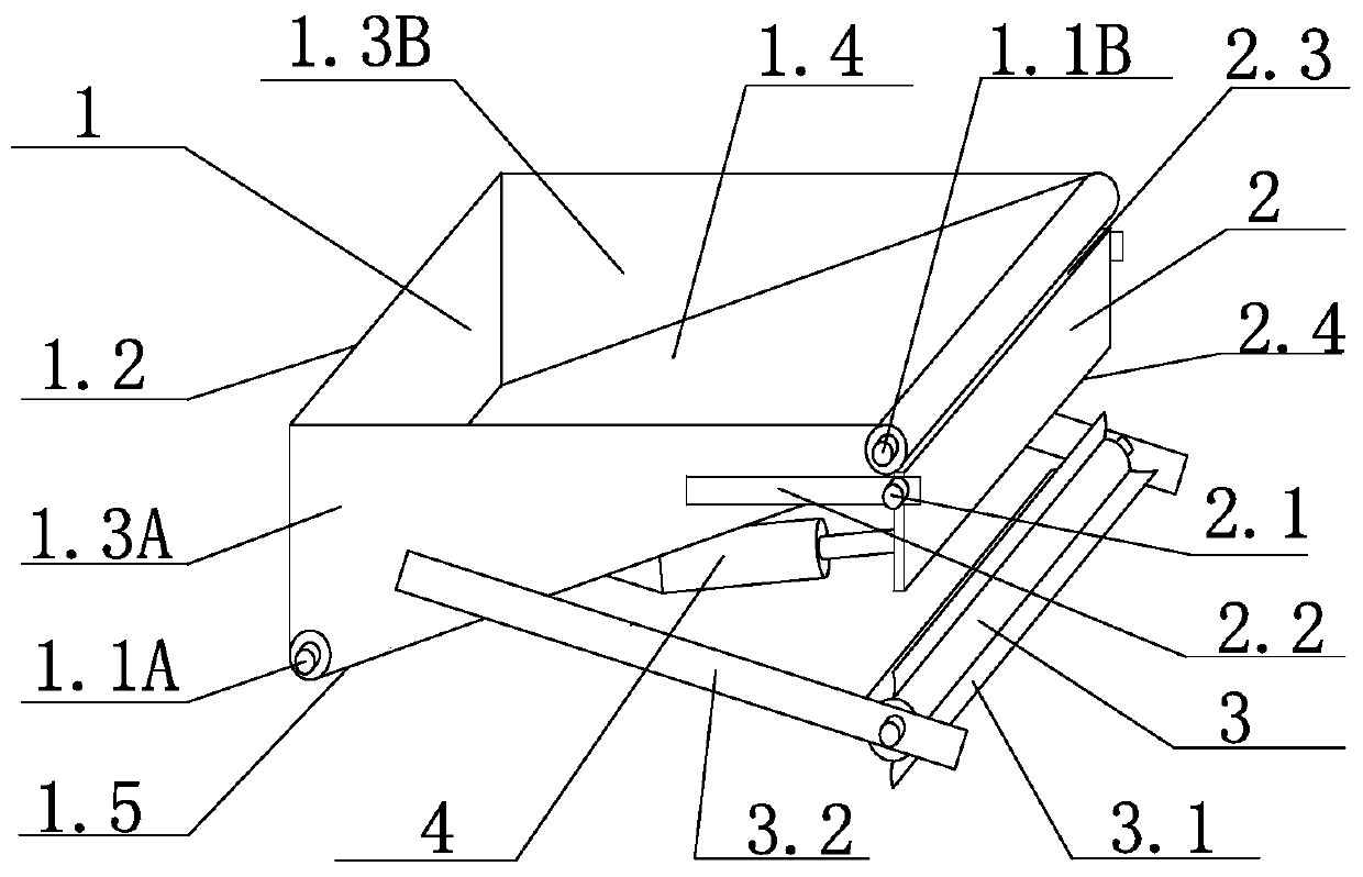 Novel spraying-direction gradual-change type mortar throwing-ejection device