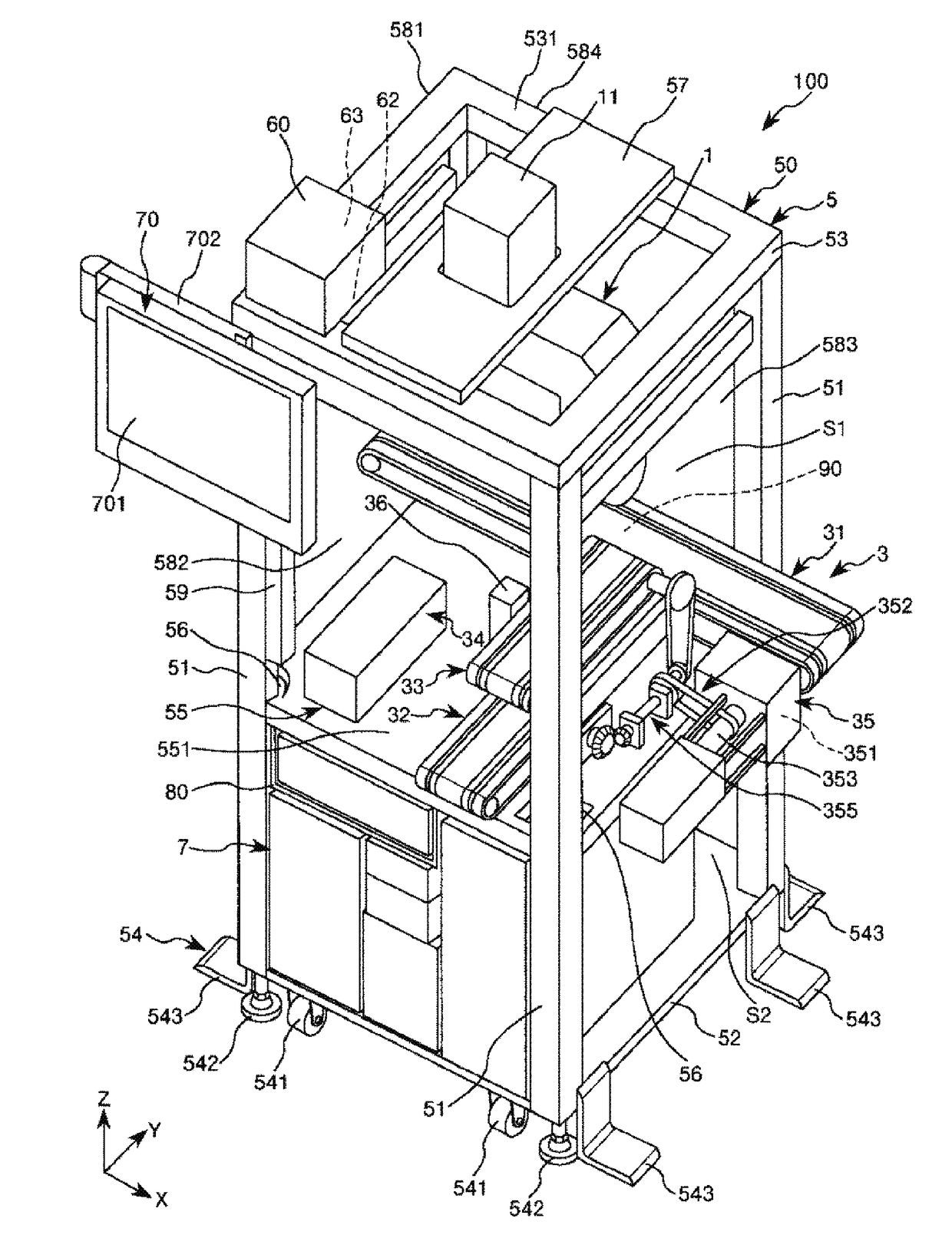 Robot system and robot