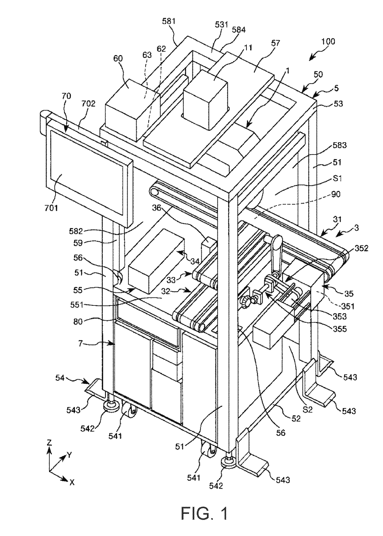 Robot system and robot