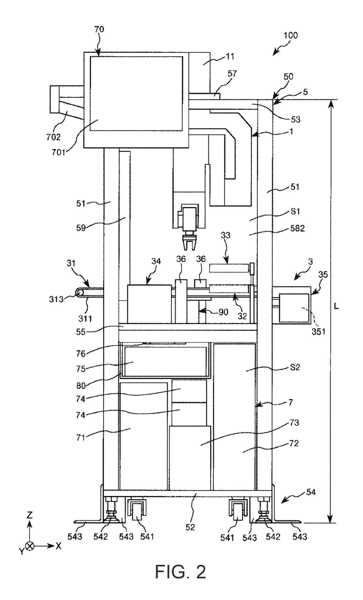 Robot system and robot