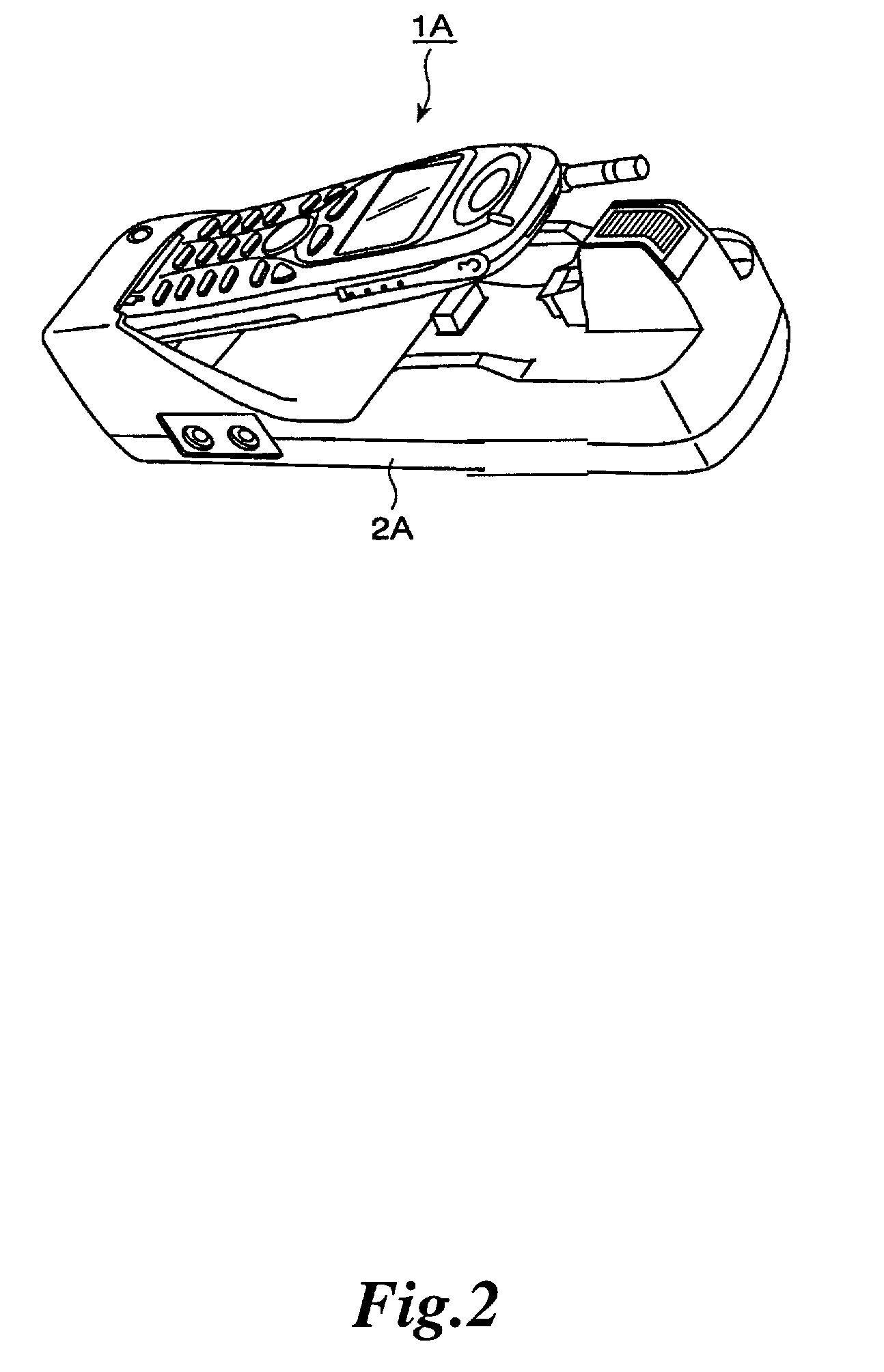 Radio communication apparatus