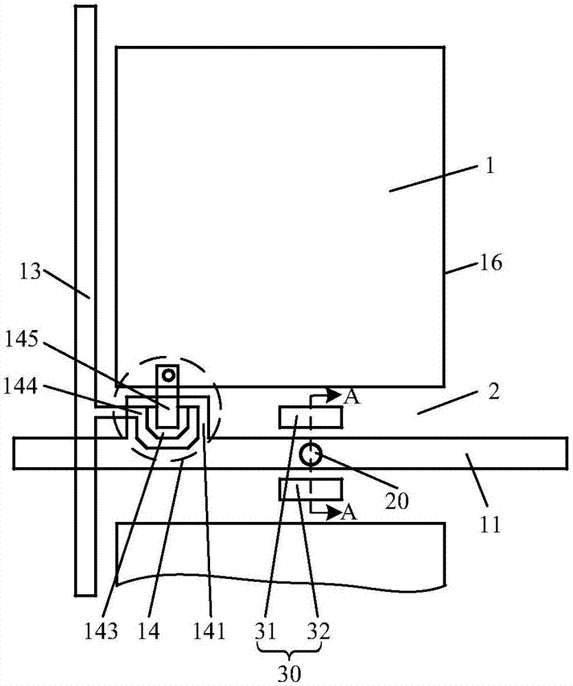 Display panel, preparation method thereof and display device