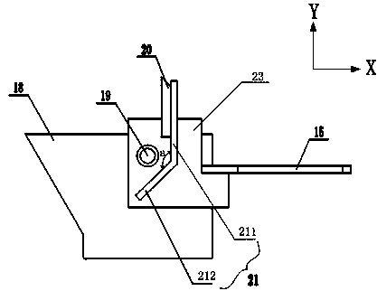 A flap limit water scraper device for belt filter press