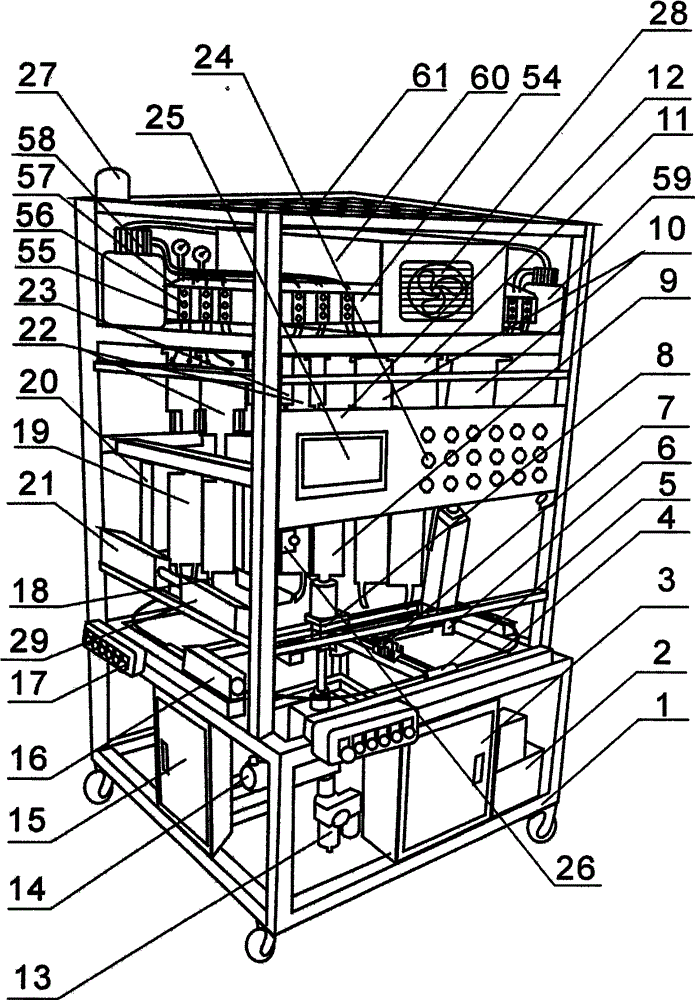 Intelligent full-automatic multi-functional hardware stripping machine