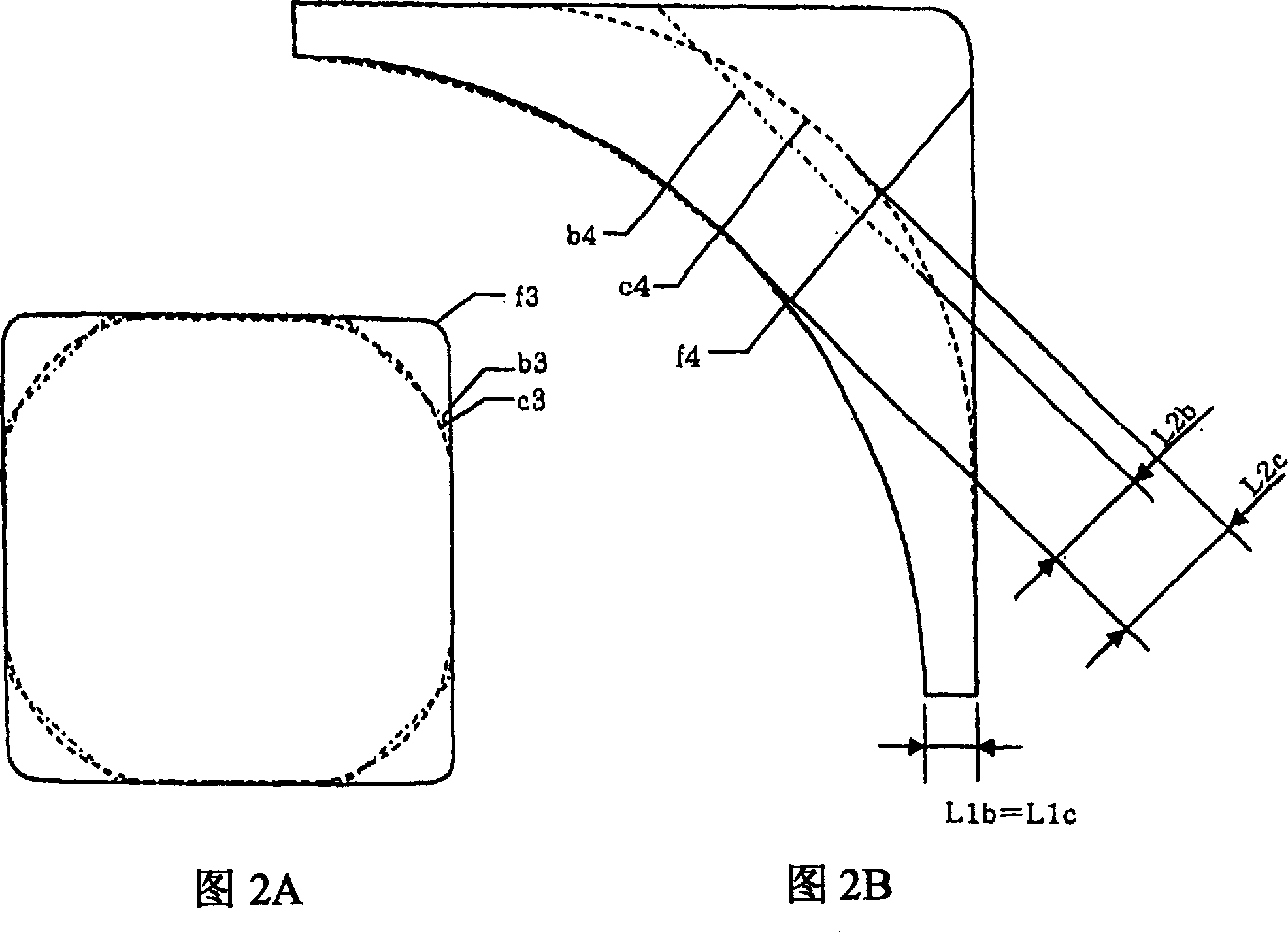 Small DC motor