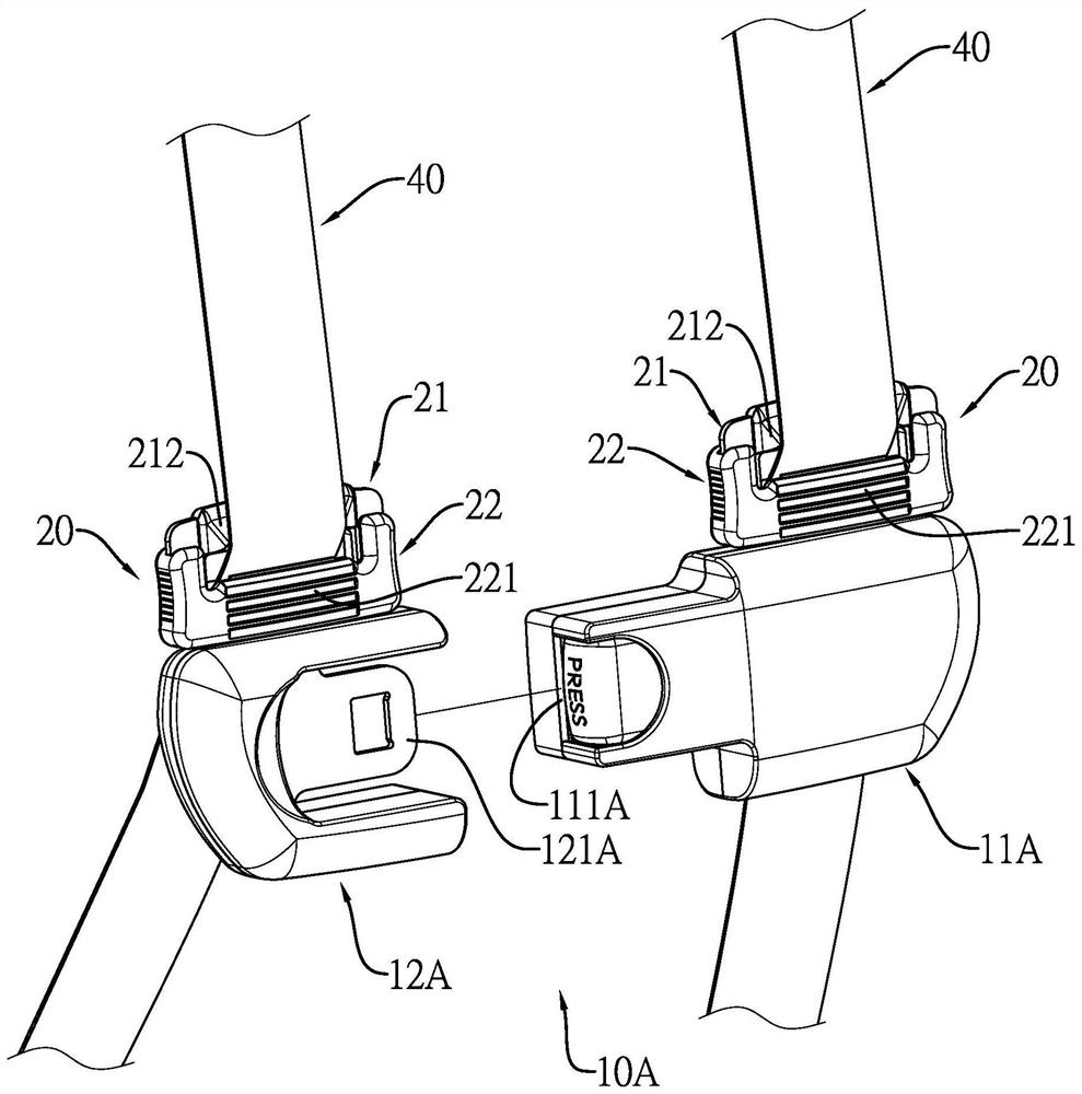 Multi-point seat belt device