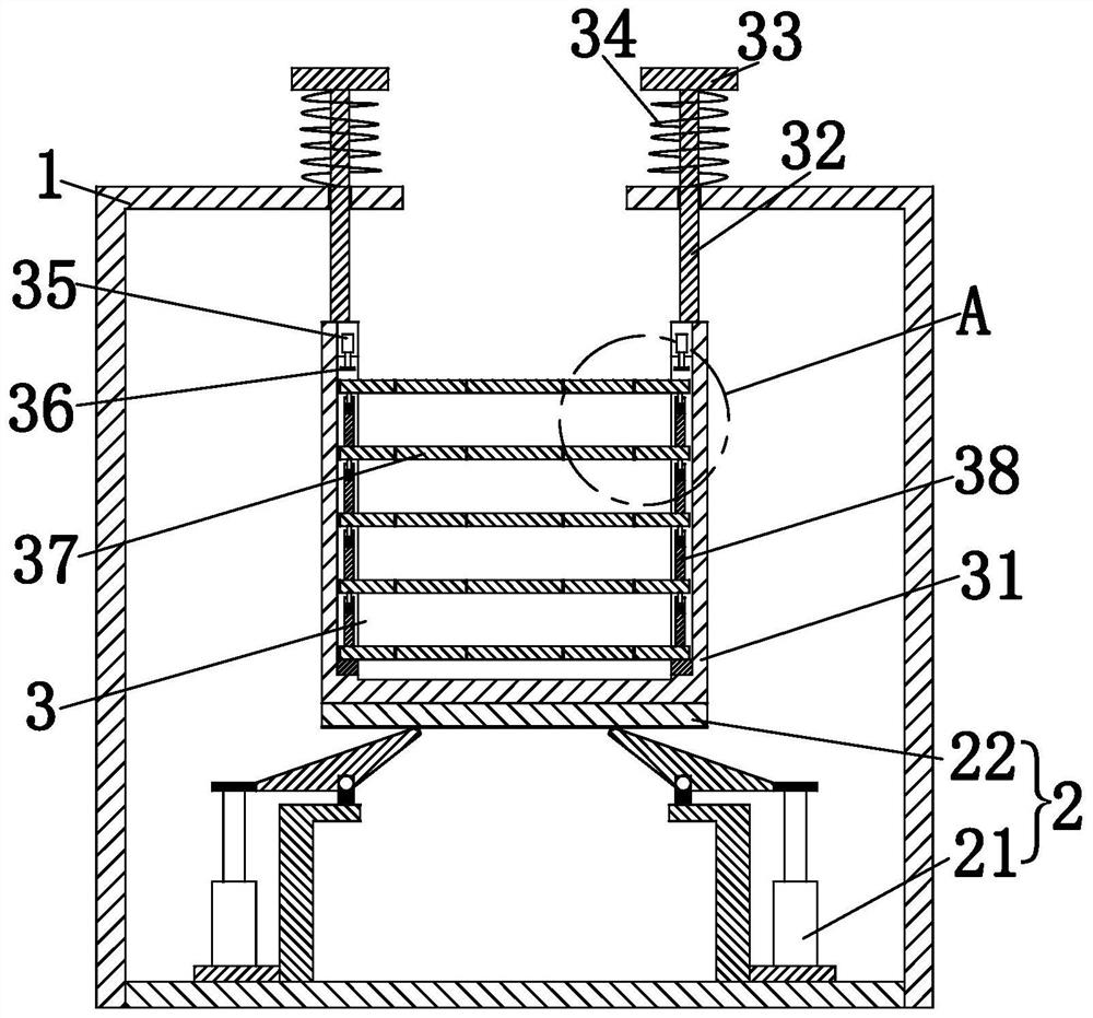 EVA lining foam packaging material slitting processing machine and processing technology