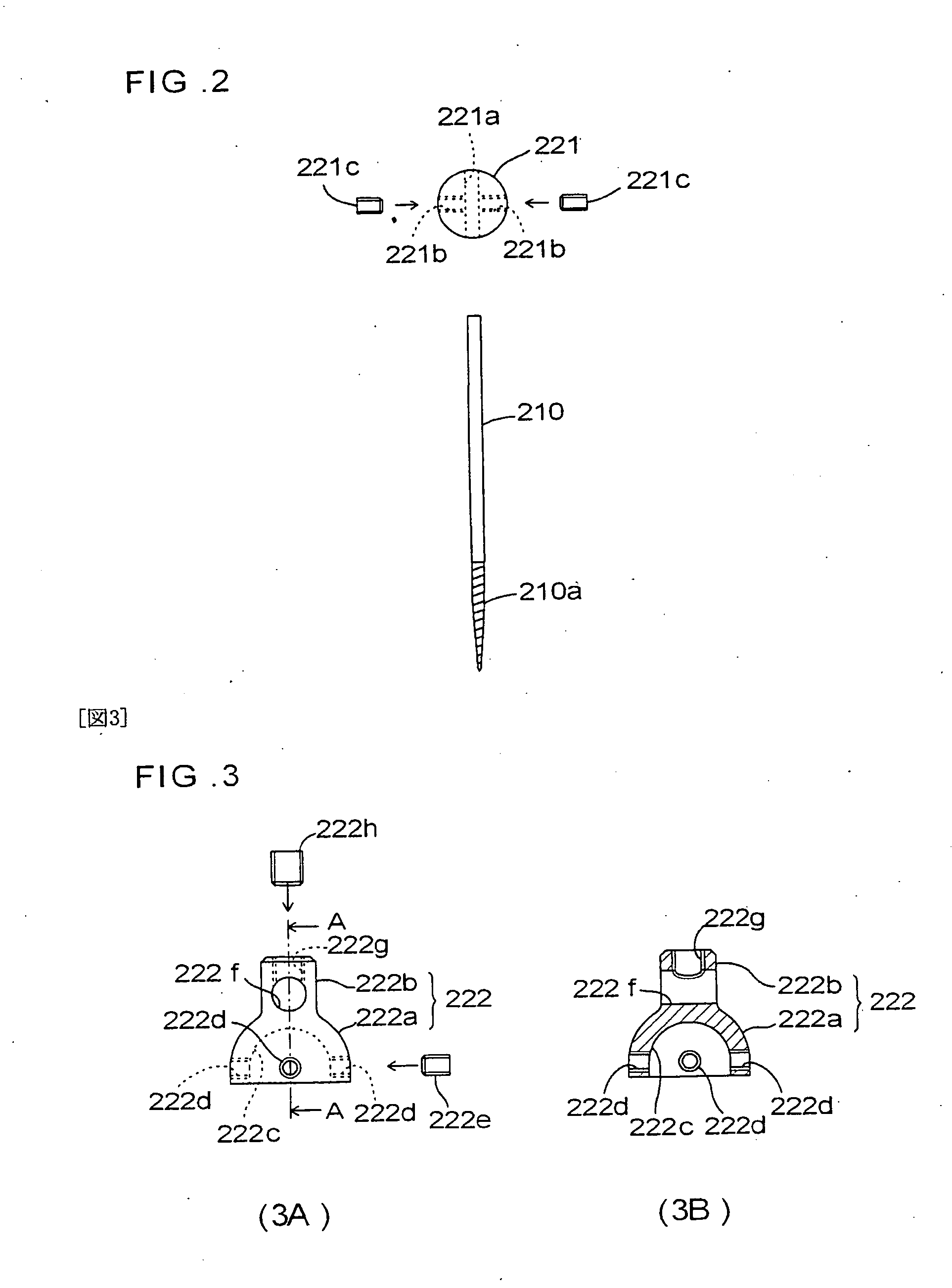 External fixator