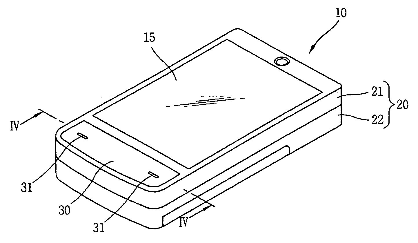 Mobile terminal