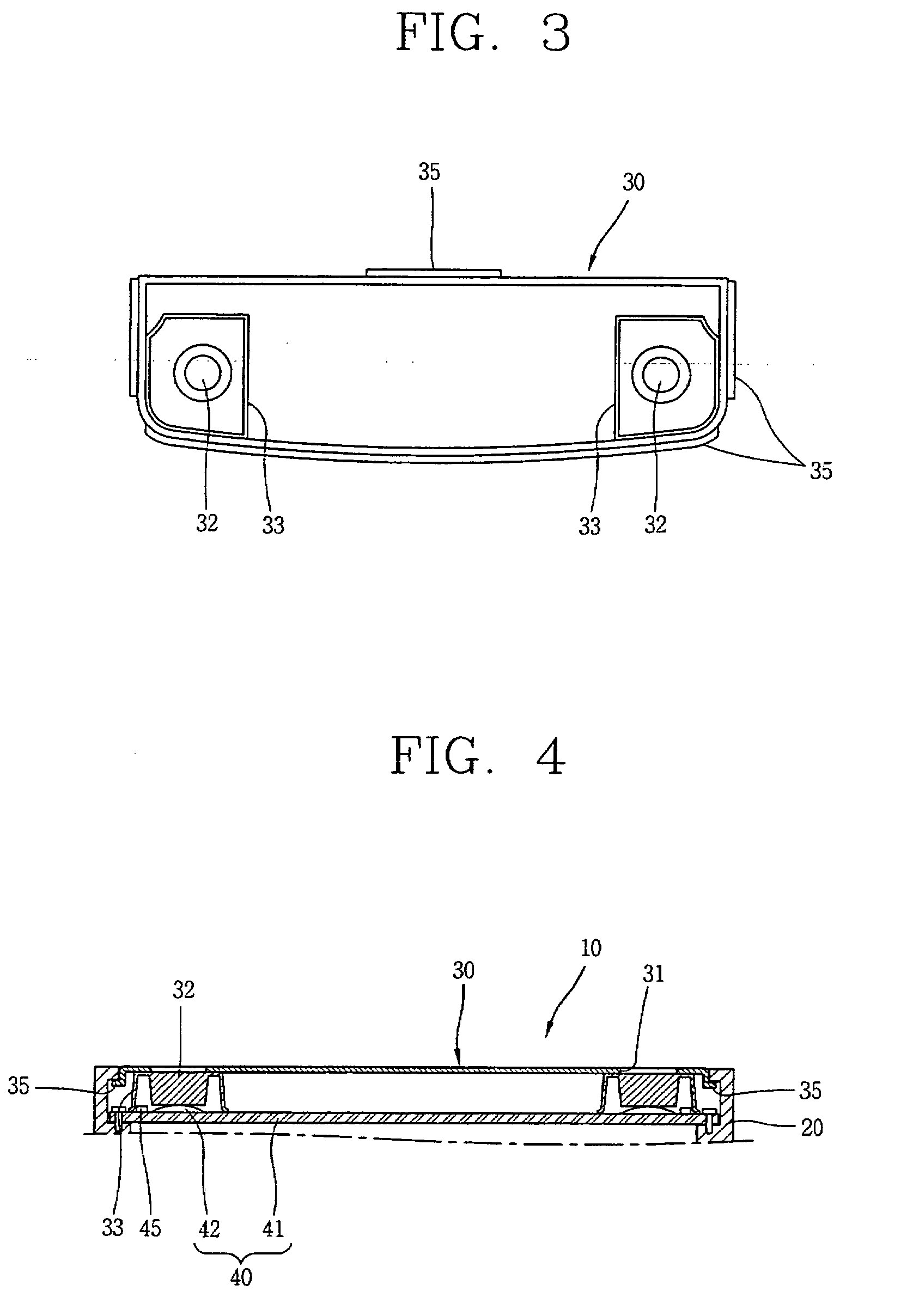 Mobile terminal