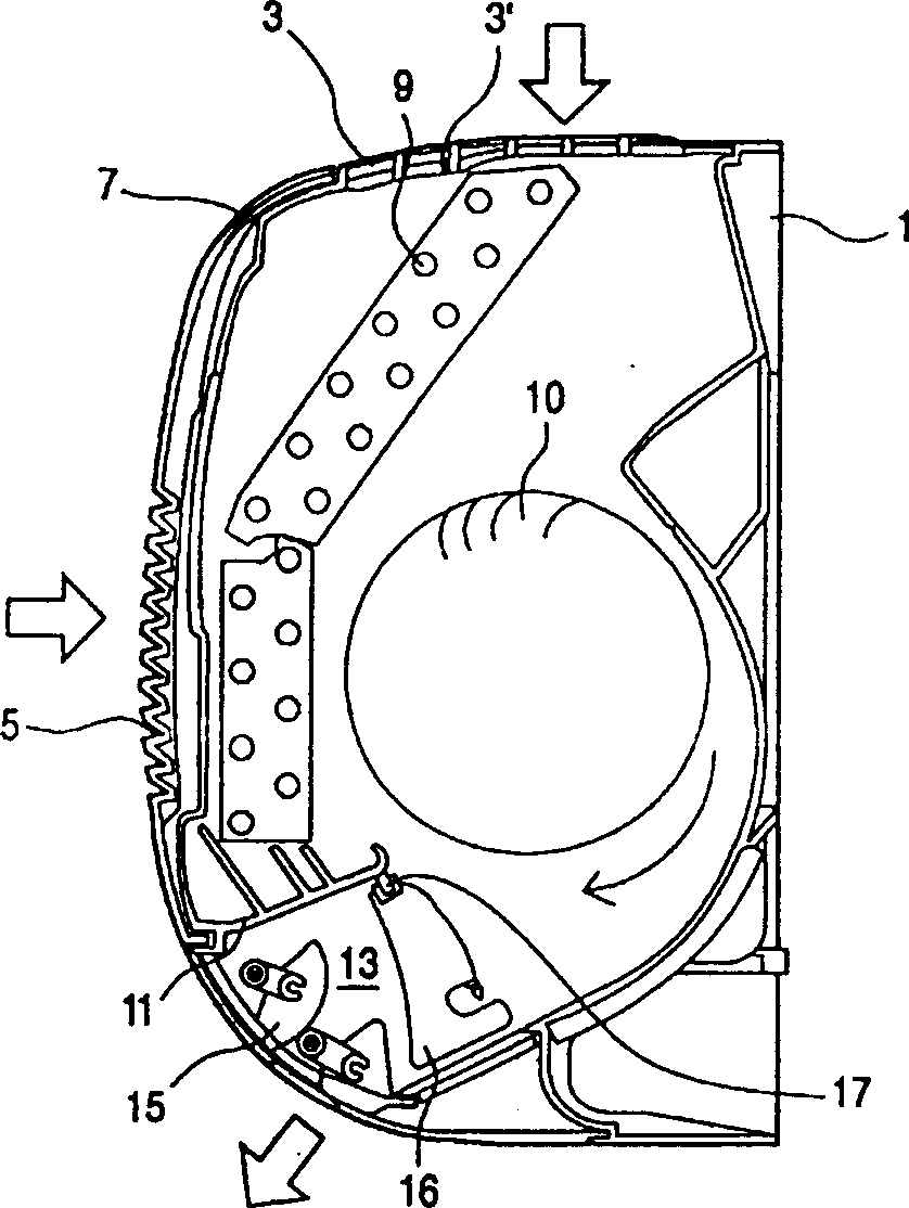 Air guide plate structure of indoor unit of split wall hanging air conditioner