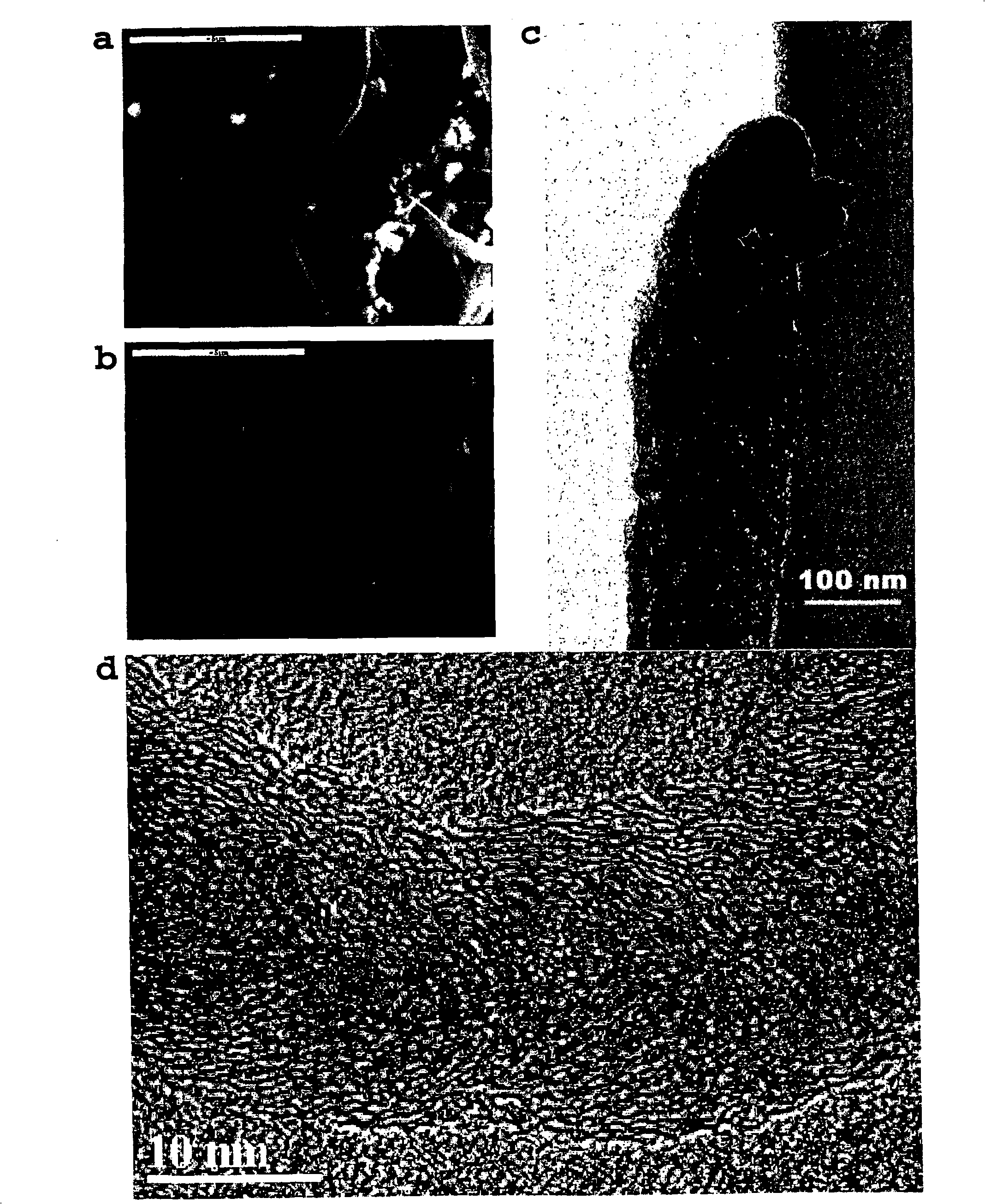 Nanosized carbon material-activated carbon composite