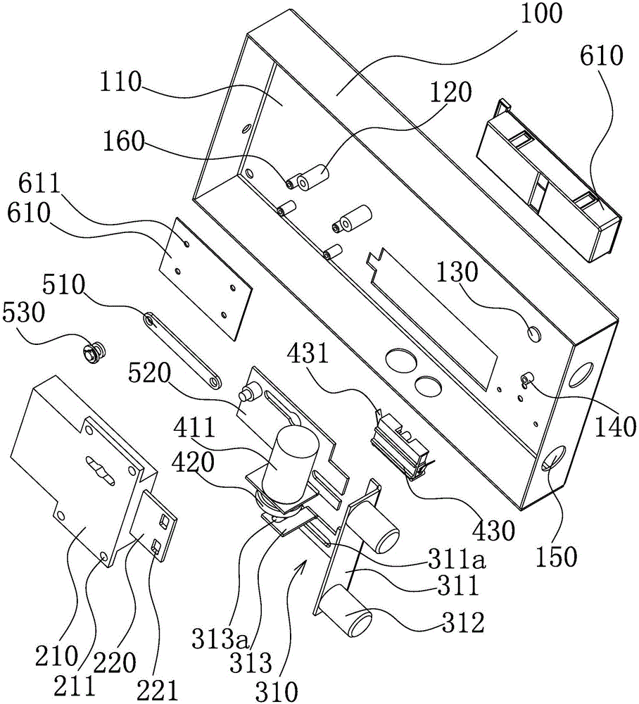 Motor type antitheft blade lock