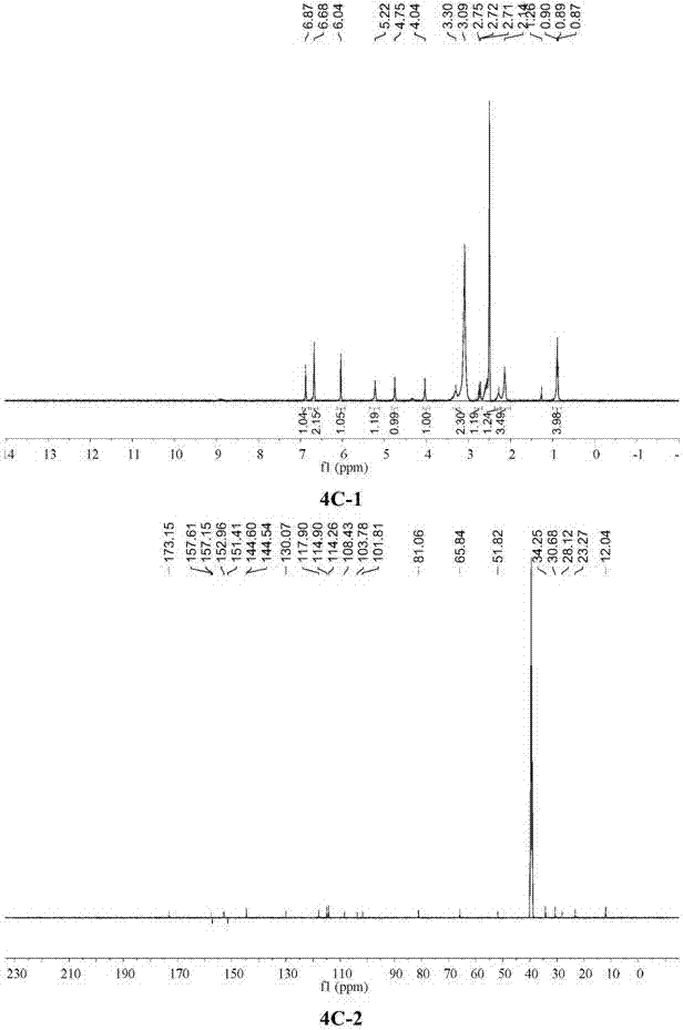 Aspergillus niger and applications thereof in preparation of Pu'er tea theine compounds