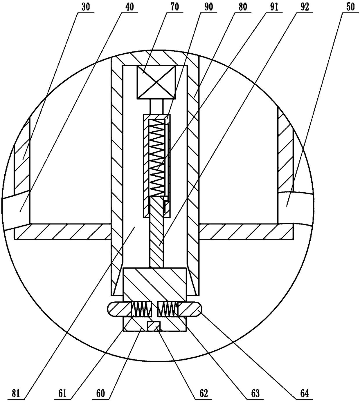 Punching and grinding integrated device