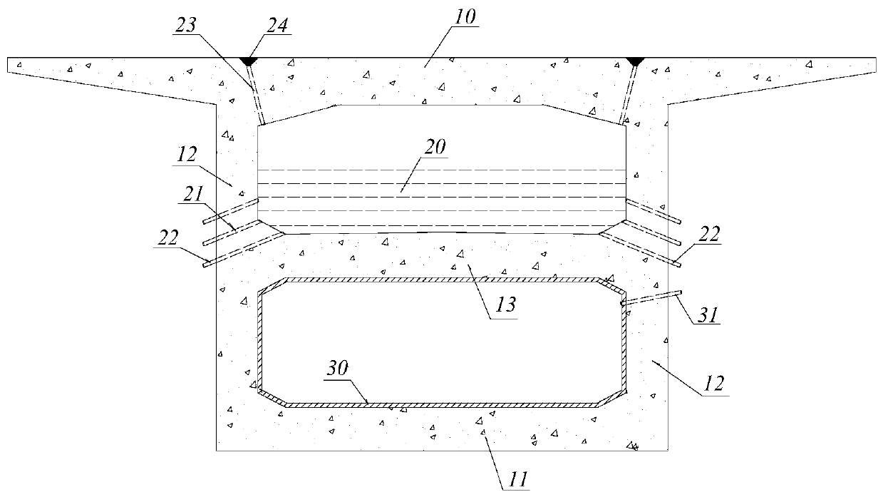 Prestressed concrete box girder structure with frequency modulation liquid damper