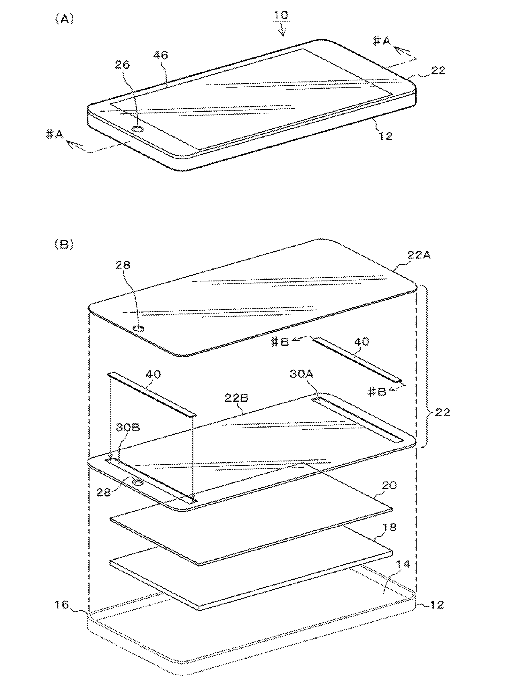 Vibrating device and electronic device using same