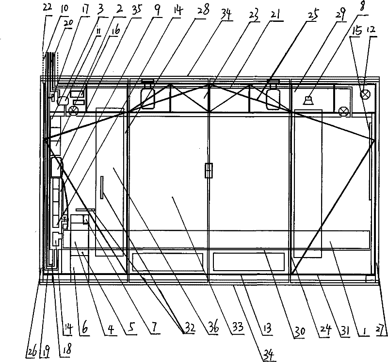 Antiseismic bed