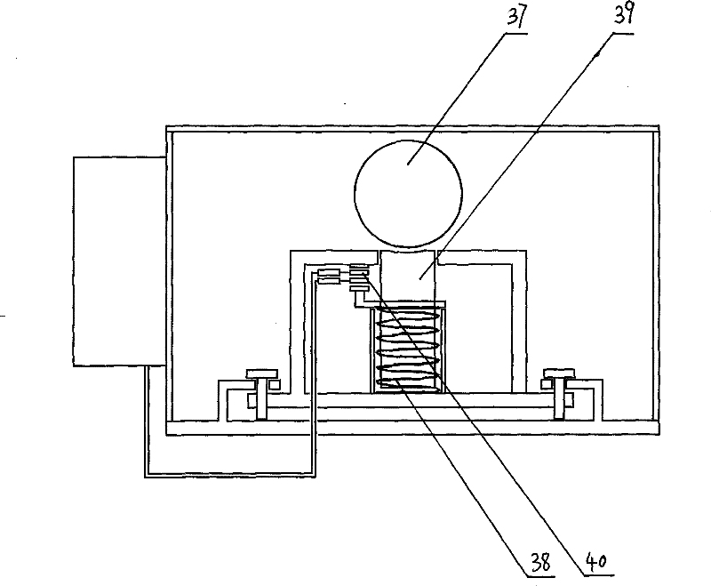 Antiseismic bed