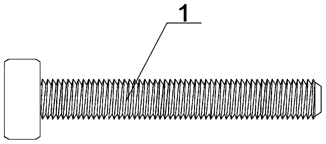 Extrusion type single-side fastening bolt