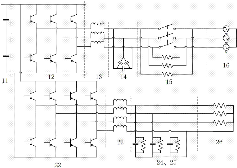 Bidirectional inverter with dual operating modes