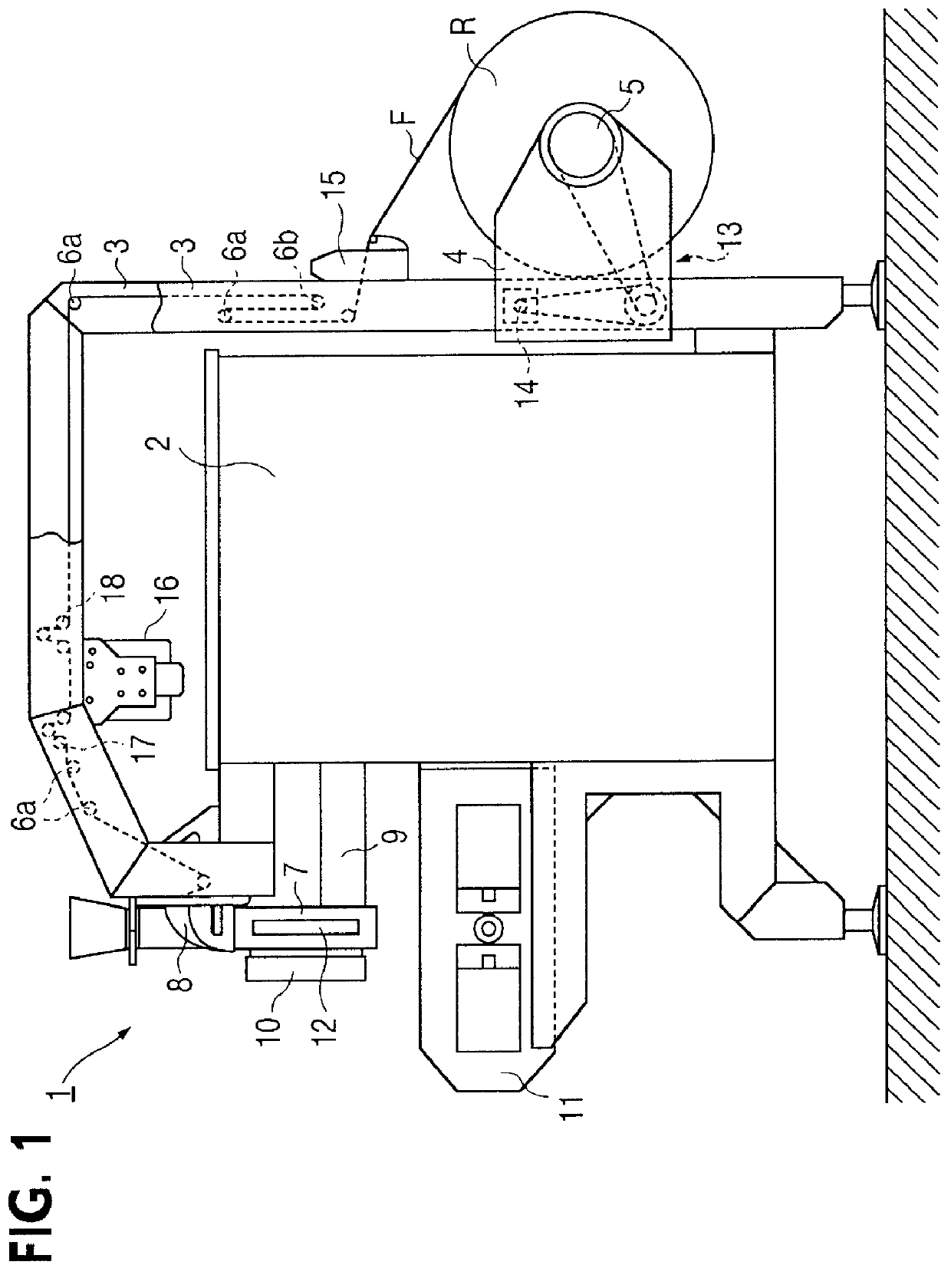 Method of printing film at form-fill-seal packaging machine and form-fill-seal packaging machine using the method