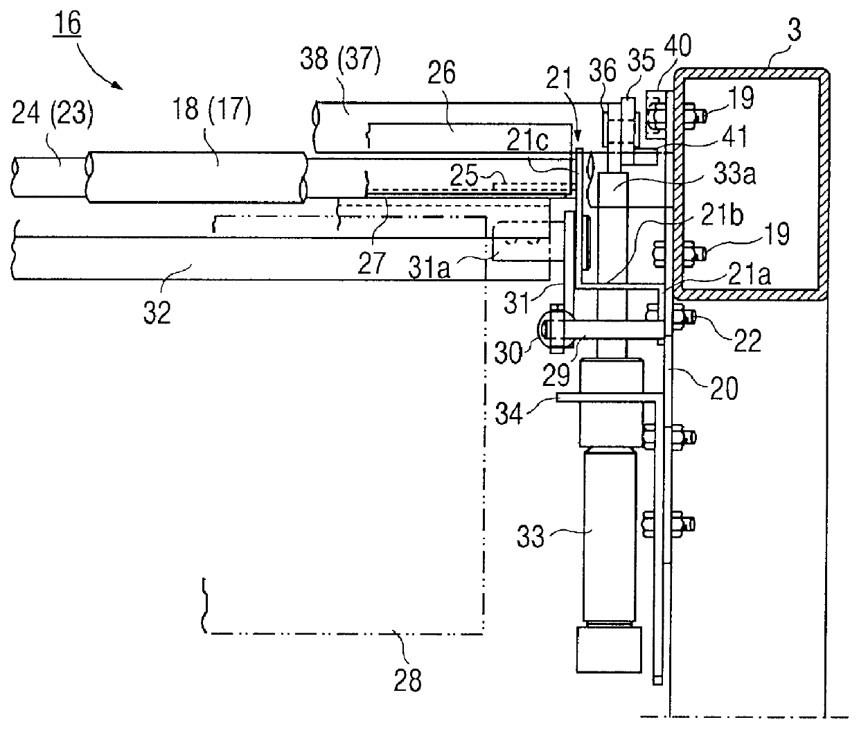 Method of printing film at form-fill-seal packaging machine and form-fill-seal packaging machine using the method