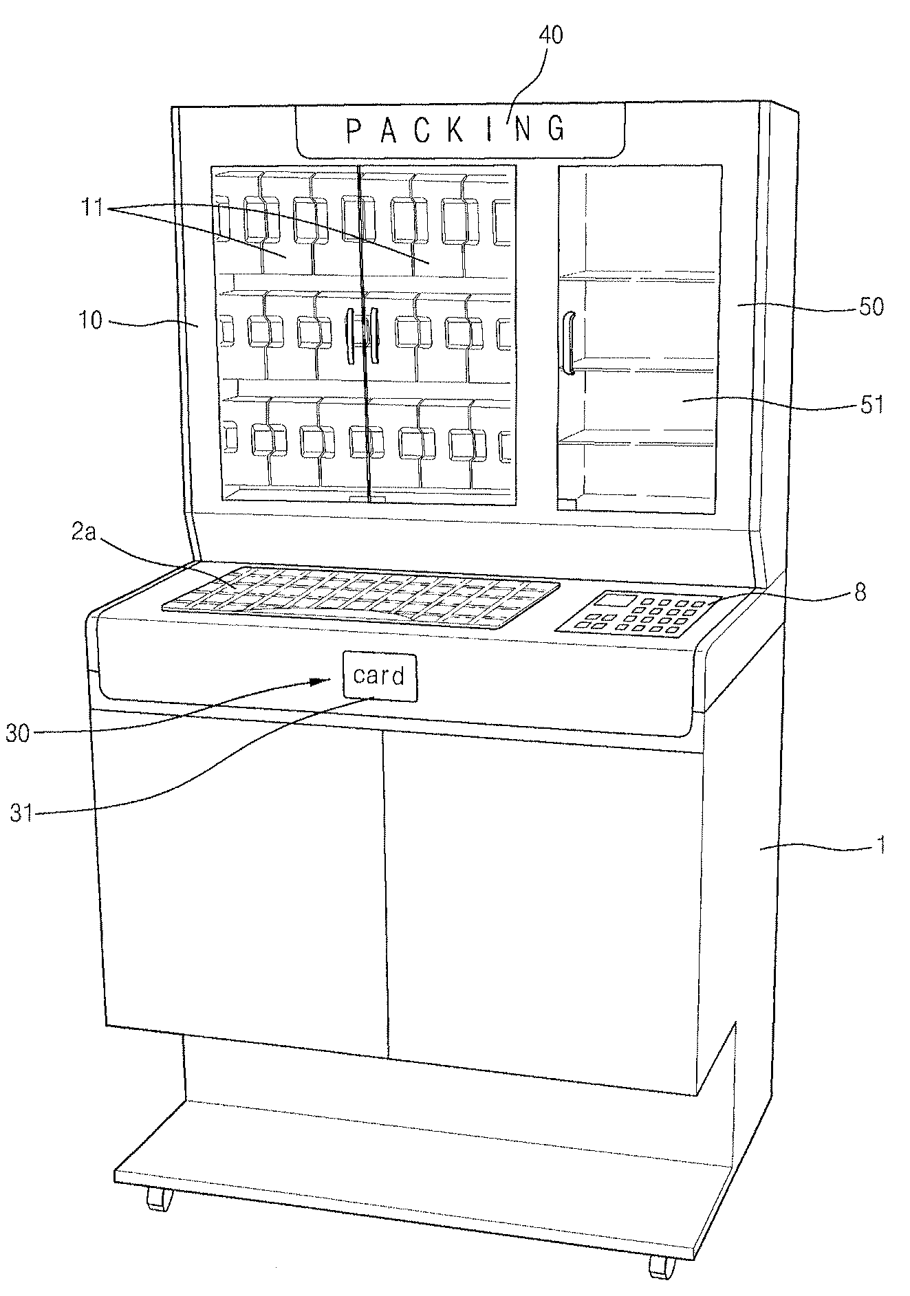 Semi-automatic medicine packaging machine