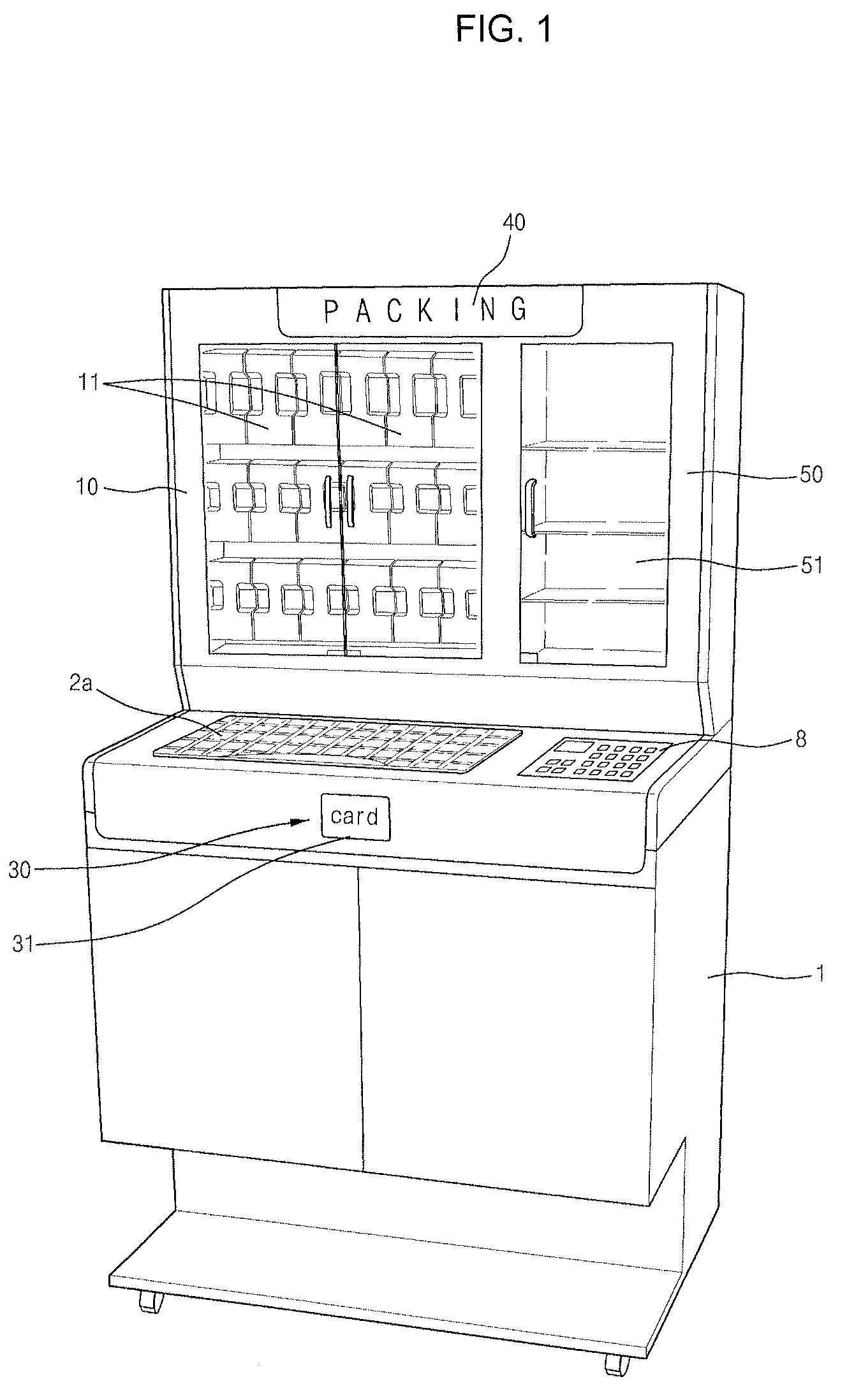 Semi-automatic medicine packaging machine