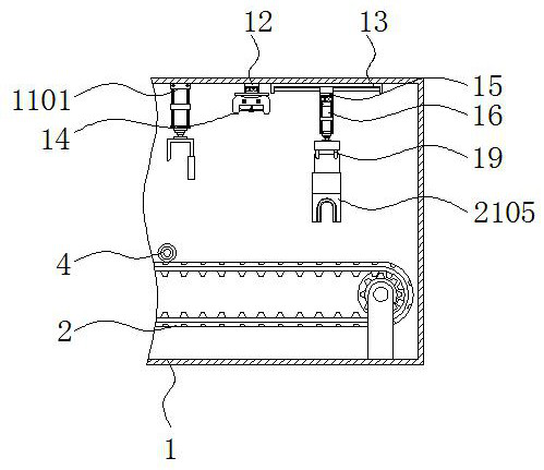 Gastroscope snake bone tube curvature detection device with automatic screening function