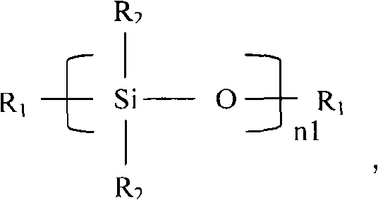 Epoxy/organosilicon/inorganic nano-hybrid material, and preparation method and application thereof