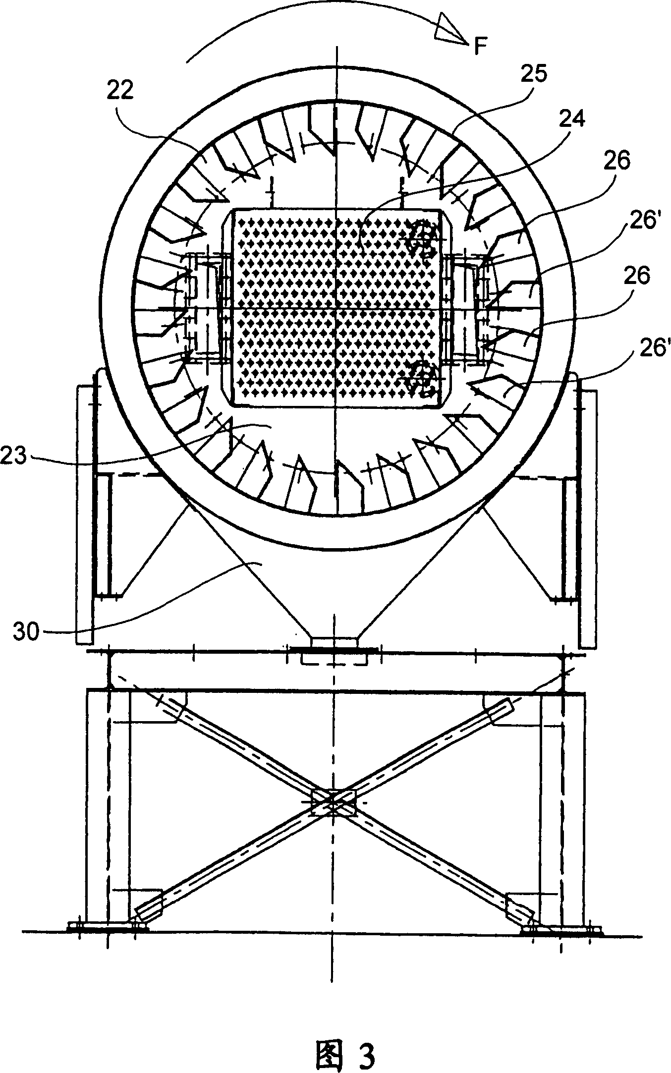 Dryer for drying precipitated calcium carbonate