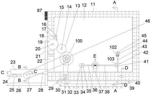 Earthquake rescue equipment with life detection function