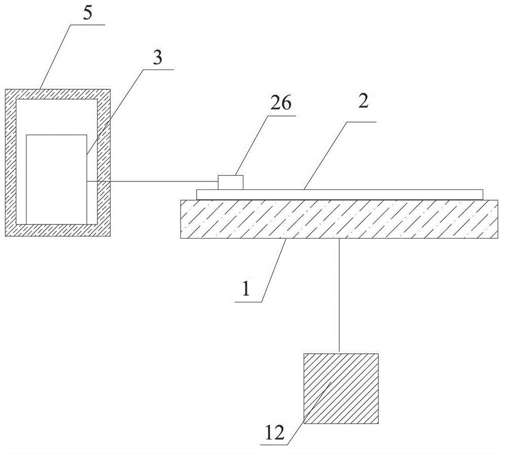 Solar battery system