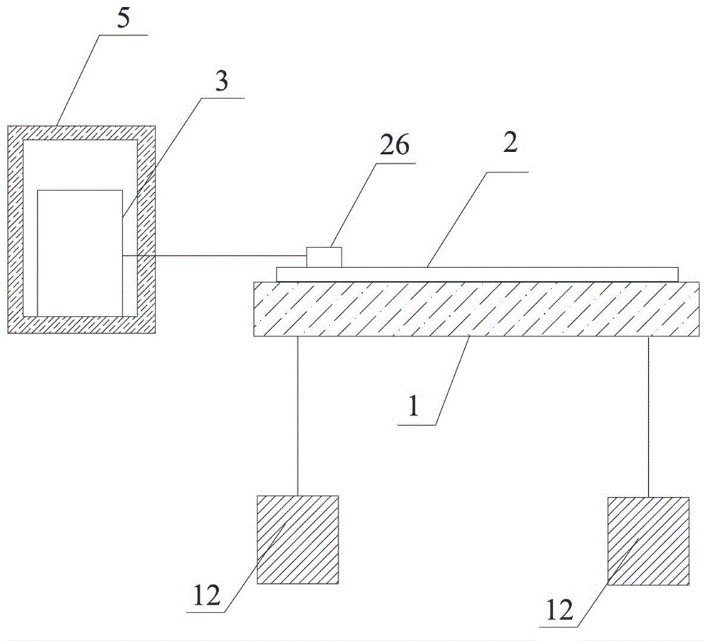 Solar battery system