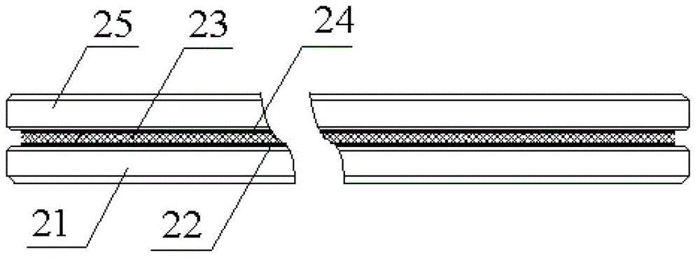 Solar battery system