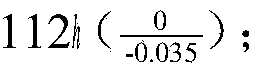 Machining method for rectangular splines