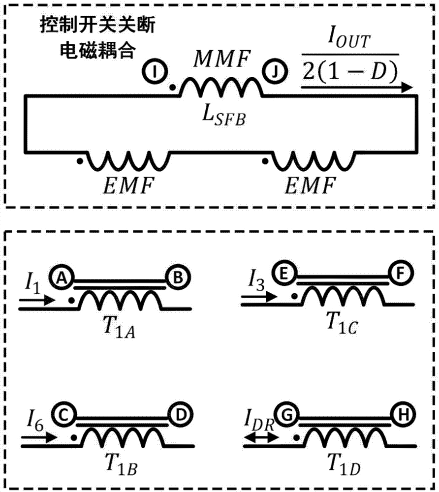 SEPIC feed buck-boost converter