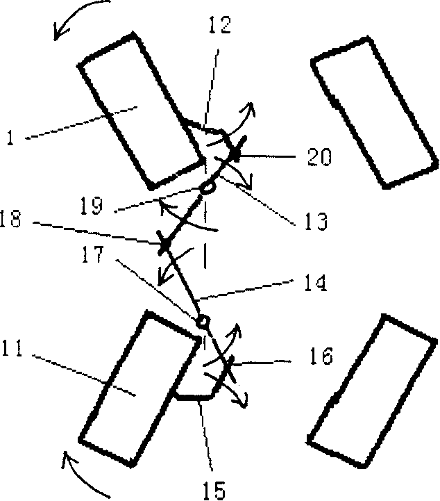 Bidirectionally steering electric machineshop car