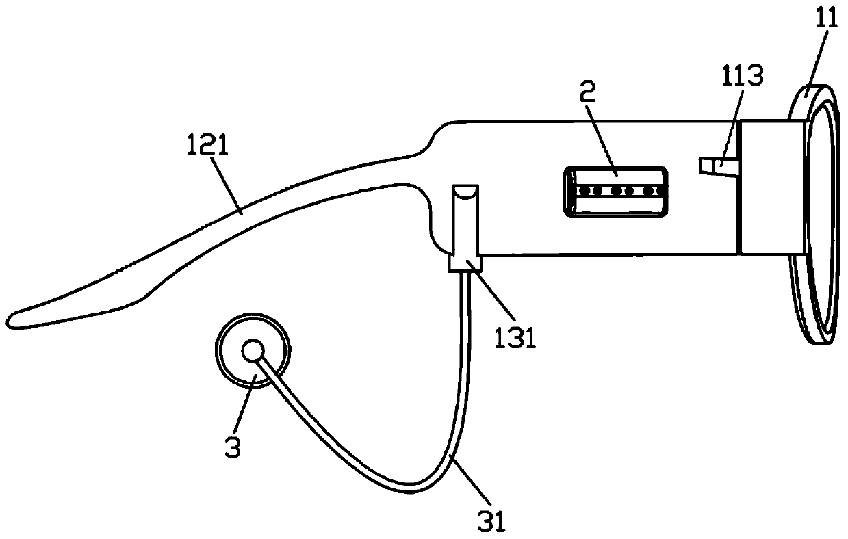 A kind of smart glasses with bluetooth function