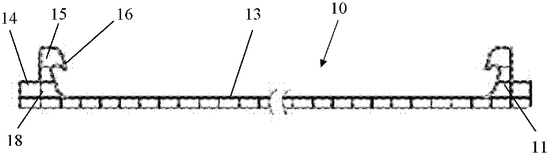 Novel sunlight plate buckle bar and application thereof