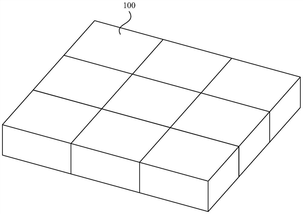 Infrared detector and preparation method thereof