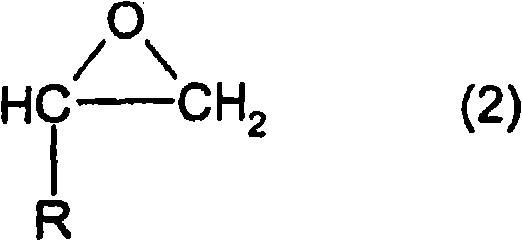 Method for producing alkylene glycol diethers