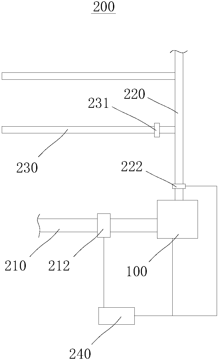 Water-fertilizer irrigation system