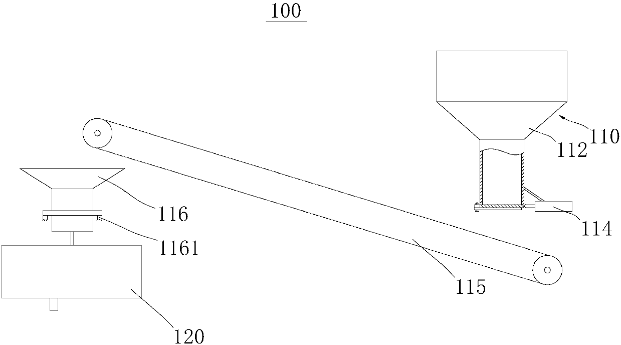 Water-fertilizer irrigation system