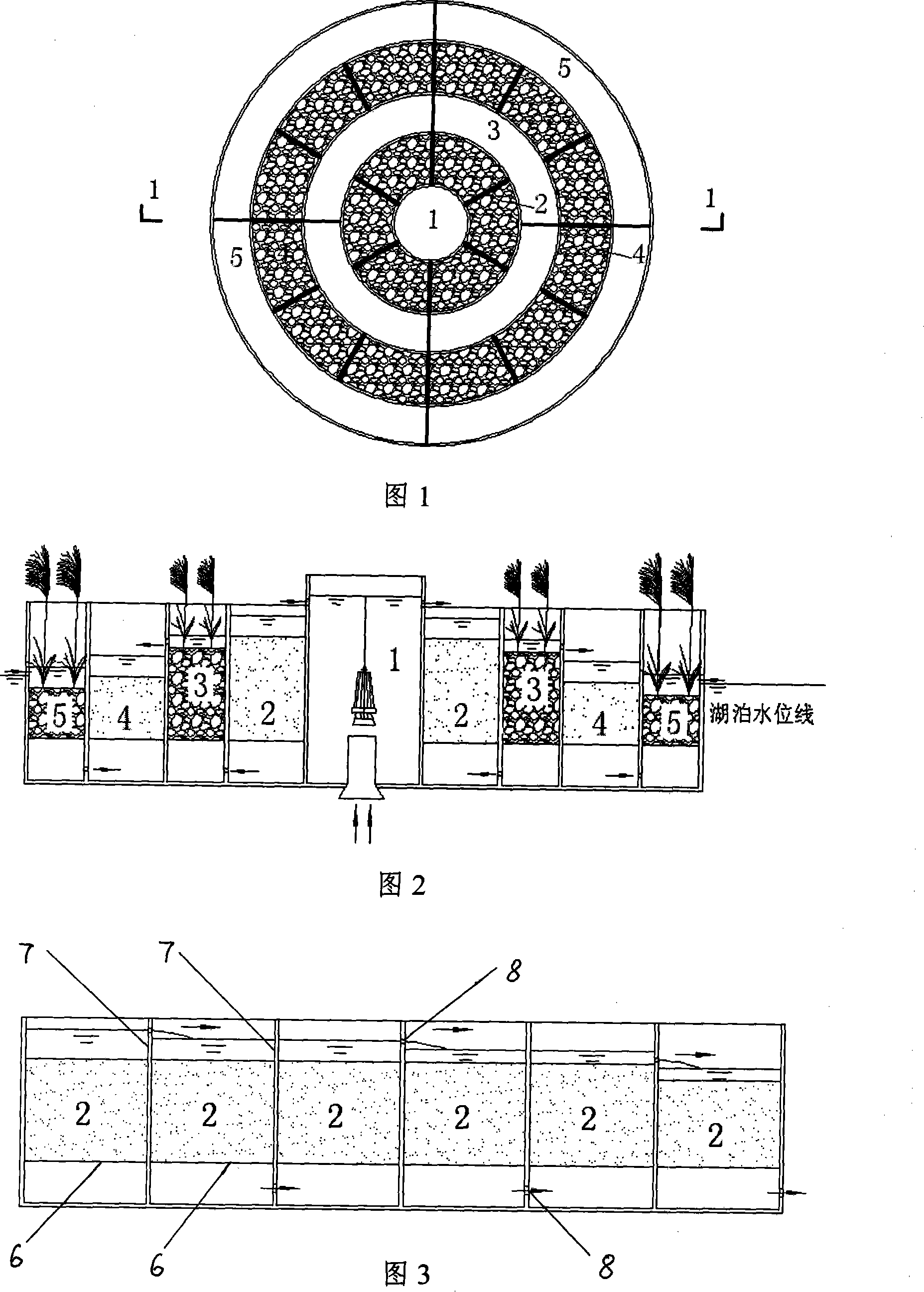 Composite ecotype micro-electrolysis mobile water body in-situ repairing device