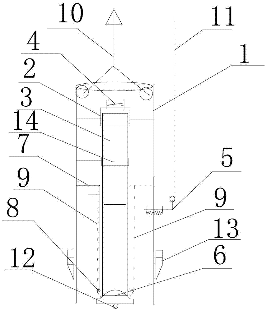 A water body sediment sampler